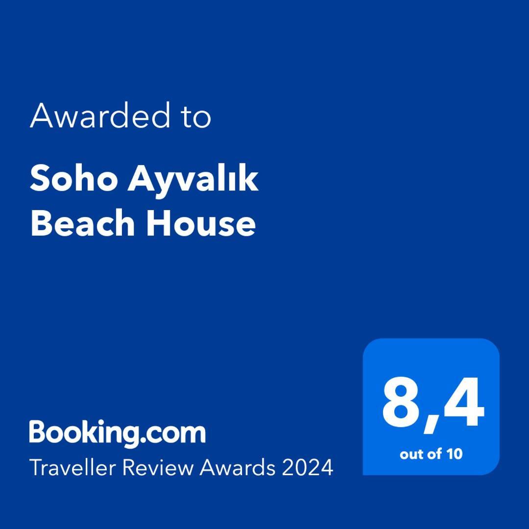 فندق Soho Ayvalik Beach House Küçükköy المظهر الخارجي الصورة